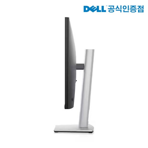 Dell P2722H: 프리미엄 피벗모니터로 생산성과 편안함 향상