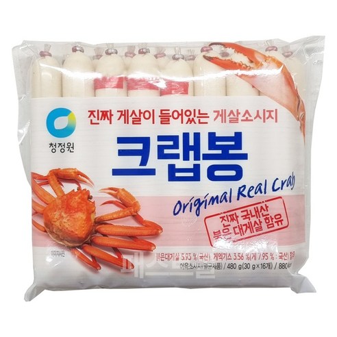 청정원 게살소시지 크랩봉 맛있고 건강한 해산물 소시지