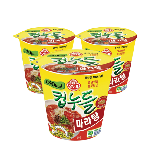 오뚜기 컵누들 마라탕 컵 44.7g x15개 간편식, 15개