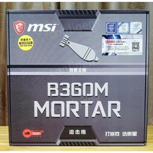 msi박격포 MSI B365M B360M 바주카 플러스 중고 메인보드 박격포 8 9세대, MSI B360M 박격포 (재고 있음) Best Top5