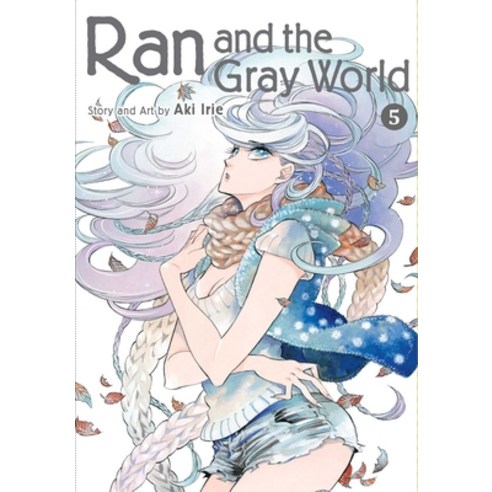 Ran and the Gray World Vol. 5 Volume 5 Paperback, Viz Media