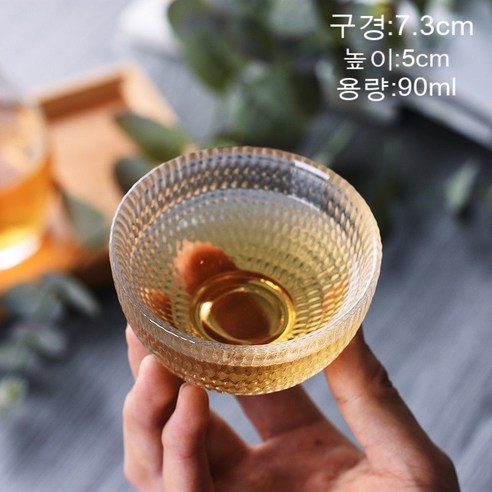 스노우드림 예쁜 소주잔 술잔 집들이선물 유리 컵, 2종