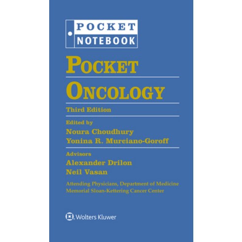 (영문도서) Pocket Oncology Loose Leaf, LWW, English, 9781975190811