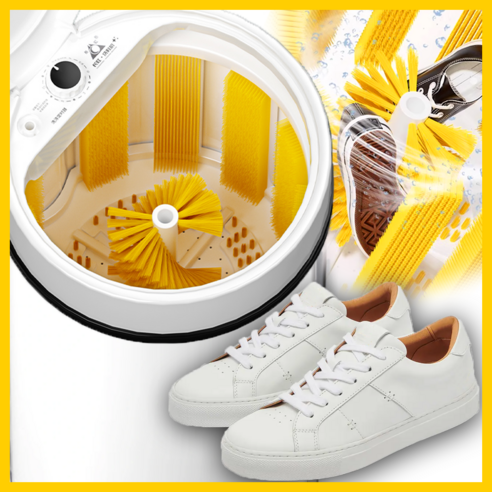 좁은 공간, 깨끗한 생활, RARIM 운동화세탁기