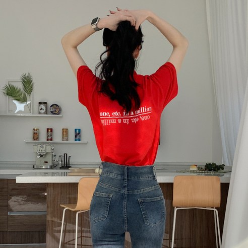 편안하고 세련된 티데일리 밀리언 오버핏 빅사이즈 티셔츠