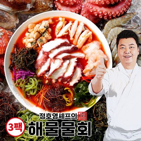 정호영셰프의 해물물회 3팩, 신선담은 해물물회 3개 물회의정석 정호영셰프의 해물물회 3팩, 신선담은 해물물회 3개 물회의정석
