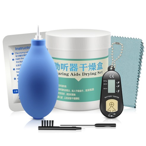 면도기 칫솔 소독 uv 살균기 보청기 관리 키트 일일 건조 청소 케어, 한개옵션0