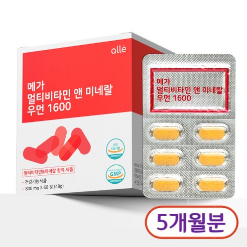 멀티비타민 종합비타민 미네랄 60정 알레, 5개