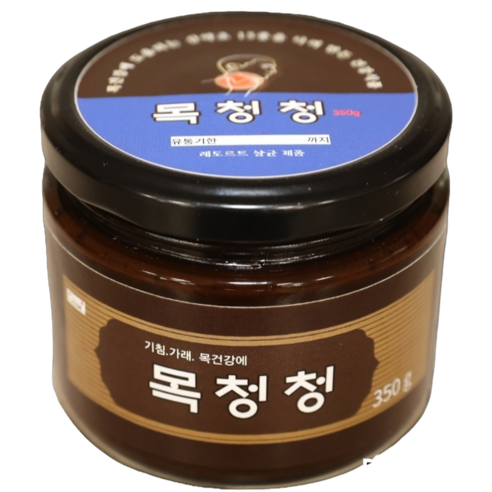 답답한 가래 기침, 목청청으로 상쾌하게!