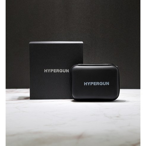 묵은 먼지와의 작별, 하이퍼건으로 쾌적함을 되찾다!