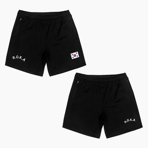 자수 바지(2type)