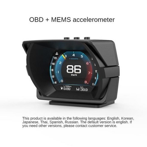 HUD 헤드업 디스플레이 레이싱 다기능 OBD LCD 대시보드 GPS 경사계 A450, [01] OM