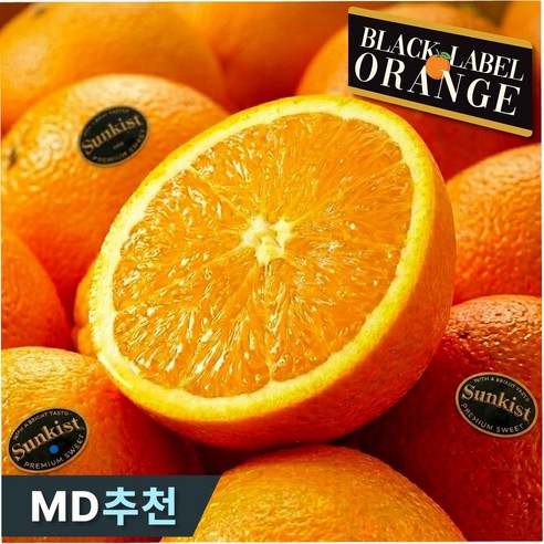 [고객만족1위] 퓨어스펙썬키스트 상큼쫀득 블랙라벨 오렌지, 1박스, 3.6kg