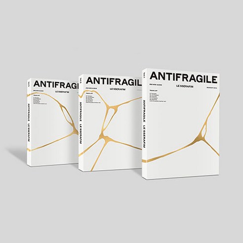 르세라핌 미니2집 앨범 ANTIFRAGILE, Vol.2