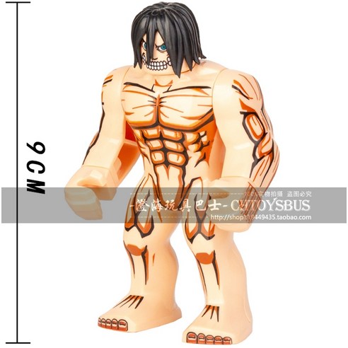 진격의 덕심을 깨우는 가성비 레고 미니피규어