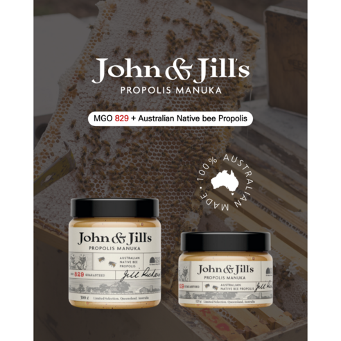 존앤질스 호주 마누카꿀 UMF20+ 뉴질랜드 프로폴리스 최소 MGO 829~965, 1개, 300g