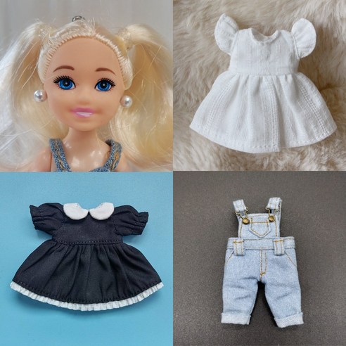 나만의 개성을 담는 작은 예술, 바비 키링 인형옷 첼시 인형 키링으로 가방을 특별하게! 바비키링옷