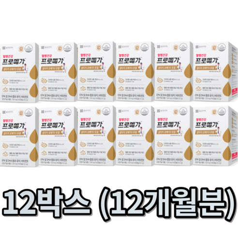 종근당건강 알티지 오메가3 듀얼, 120정, 6개