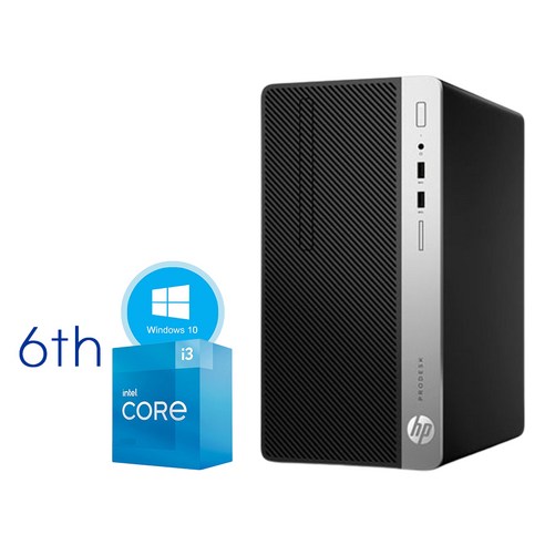 HP 중고컴퓨터 마이크로타워 ProDesk 600 G3 i3-6100 8GB SSD120GB HDD500GB HDMI외장그래픽
데스크탑 HP 중고컴퓨터 마이크로타워 ProDesk 600 G3 i3-6100 8GB SSD120GB HDD500GB HDMI외장그래픽
데스크탑