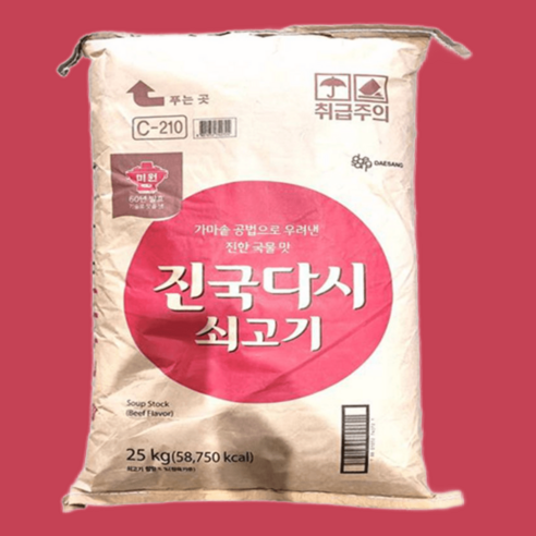 청정원 진국다시 쇠고기 25kg 쇠고기다시다 대용량