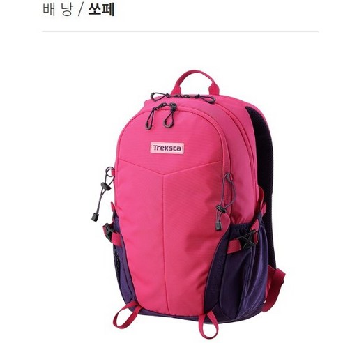 단거리 및 가벼운 산행을 위한 편안하고 실용적인 트렉스타 20L 배낭