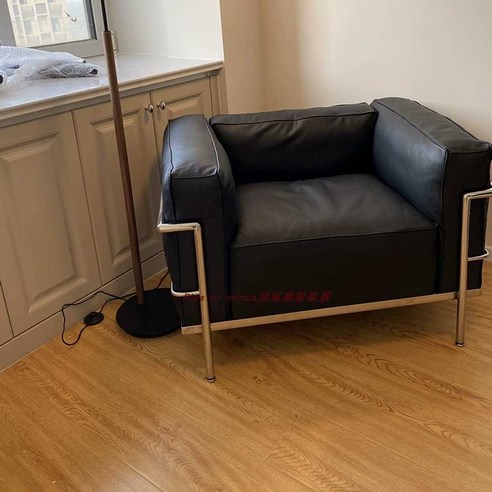 현대적 감각의 빈티지 소파