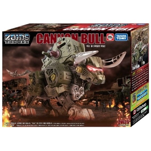 뿔 달린 야생 버팔로, 조이드와일드 ZW26: 아이 상상력에 날개를 달아줄까? 조이드