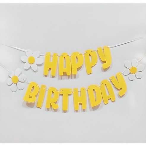 올리브파티 데이지 생일파티 펠트 가랜드 세트 꽃 3p + 해피버스데이 문구 레터링 + 끈, 옐로우, 1세트