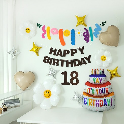 브라운가랜드 숫자펠트 데이지풍선 대형생일케익풍선 생일파티용품 세트, 1세트, 18번세트