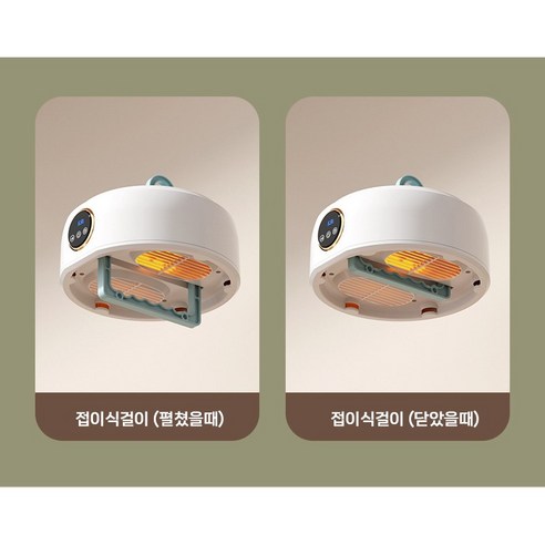 공간의 제약 없이, 언제 어디서든 쾌적한 빨래 건조