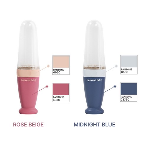 뽀용베베 이유식 스푼: 엄마의 마음을 담은 외출 필수템 뽀야베이비