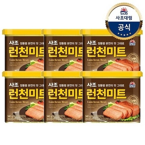 사조대림 [사조대림] 해표 런천미트340g x6개, 340g, 6개