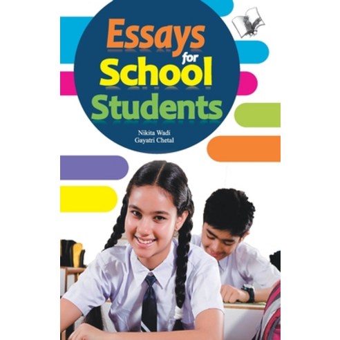 Essays for School Student Paperback, V&s Publishers