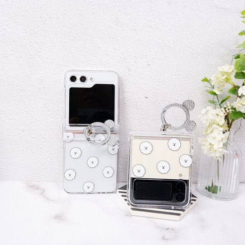 스타일과 보호를 동시에