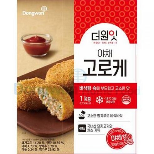 동원 더원잇 야채고로케(냉동) 1kg, 1개