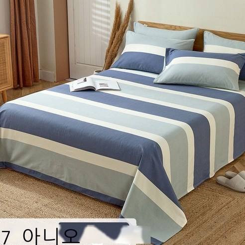 Fuhe 올드 굵은 천 순면 가두 올드 굵은 천 침대 시트 싱글 면 마 기숙사 싱글 100 전면 아마 두께 싱글 남자 손담회 싱글 침대 시트: 160*245cm [적합 0.9-1., 삼치