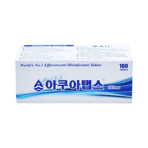 아쿠아탭스 100정 정수기 수조 소독 식기 살균
