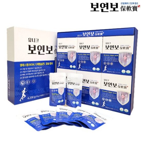 보연보 MSM 호관원 성분 마시는 무릎 관절 연골 프리미엄 건강기능식품, 1개, 70ml