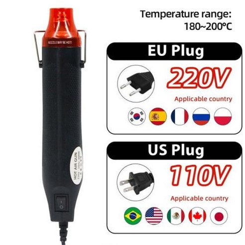 에어송풍기 전기 미니 히트 건 열수축 DIY 공예 랩 플라스틱 고무 스탬프 300W, 1) EU Plug 220V  Hot Air Gun O