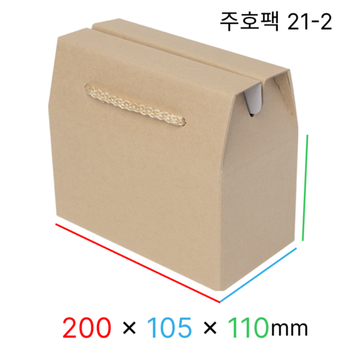 주호팩 끈손잡이 다용도 선물상자 21-2 (200x105x110), 고급크라프트, 10개