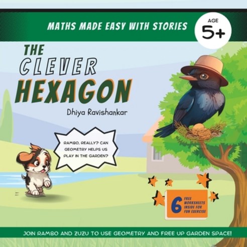 (영문도서) The Clever Hexagon Paperback, Independently Published, English, 9798385935833