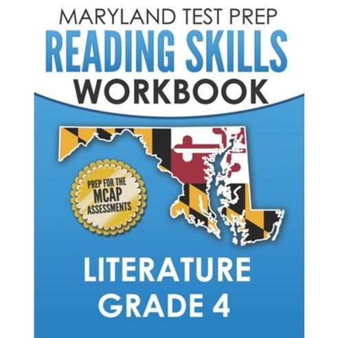 (영문도서) MARYLAND TEST PREP Reading Skills Workbook Literature Grade 4: Preparation for the MCAP Engli... Paperback, Independently Published, English, 9798603096476