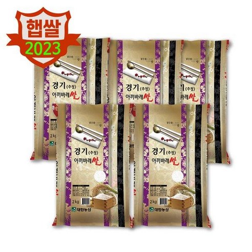 대한농산 23년 햅쌀 경기 추청 아끼바레 쌀 10kg(2kgx5) 안전박스포장, 상등급, 6개 세트 아끼바리