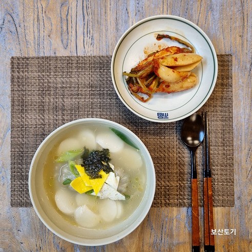 당신의 식탁에 행복을 담는 여기담기 복 면기