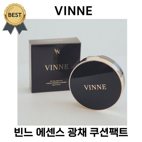 빈느 에센스 광채 쿠션팩트 15g(SPF50+) VINNE 촉촉 커버력 좋은 파운데이션 겨울 쿠션 유목민 추천! 홍조 속광, 1개, 21호 라이트베이지 (본품+리필)