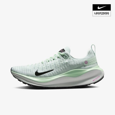 나이키 NIKE W 인피니티 런 4 DR2670-303 680745