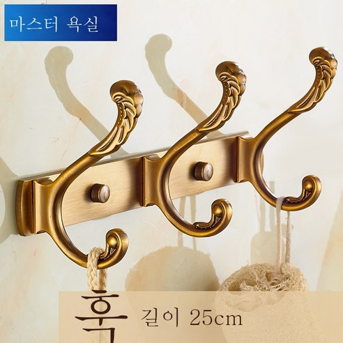 ZZJJC 모조 옷걸이 벽걸이 욕실 옷걸이 문뒤 복고 옷걸이 옷걸이 옷걸이, 고대 시대의 세 갈래와 같은 시대의 세 갈래.