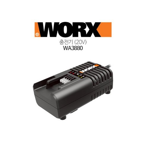 WORX 웍스 충전기 WA3880 (20V), 1개