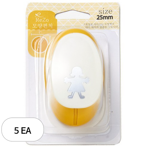 포코스 모양펀치 R-25, 소녀, 5개