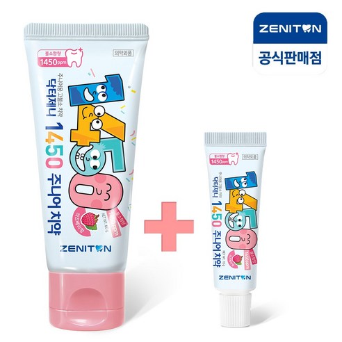 제니튼 1450 고불소 주니어치약 라즈베리향 60g+미니15g, 단품